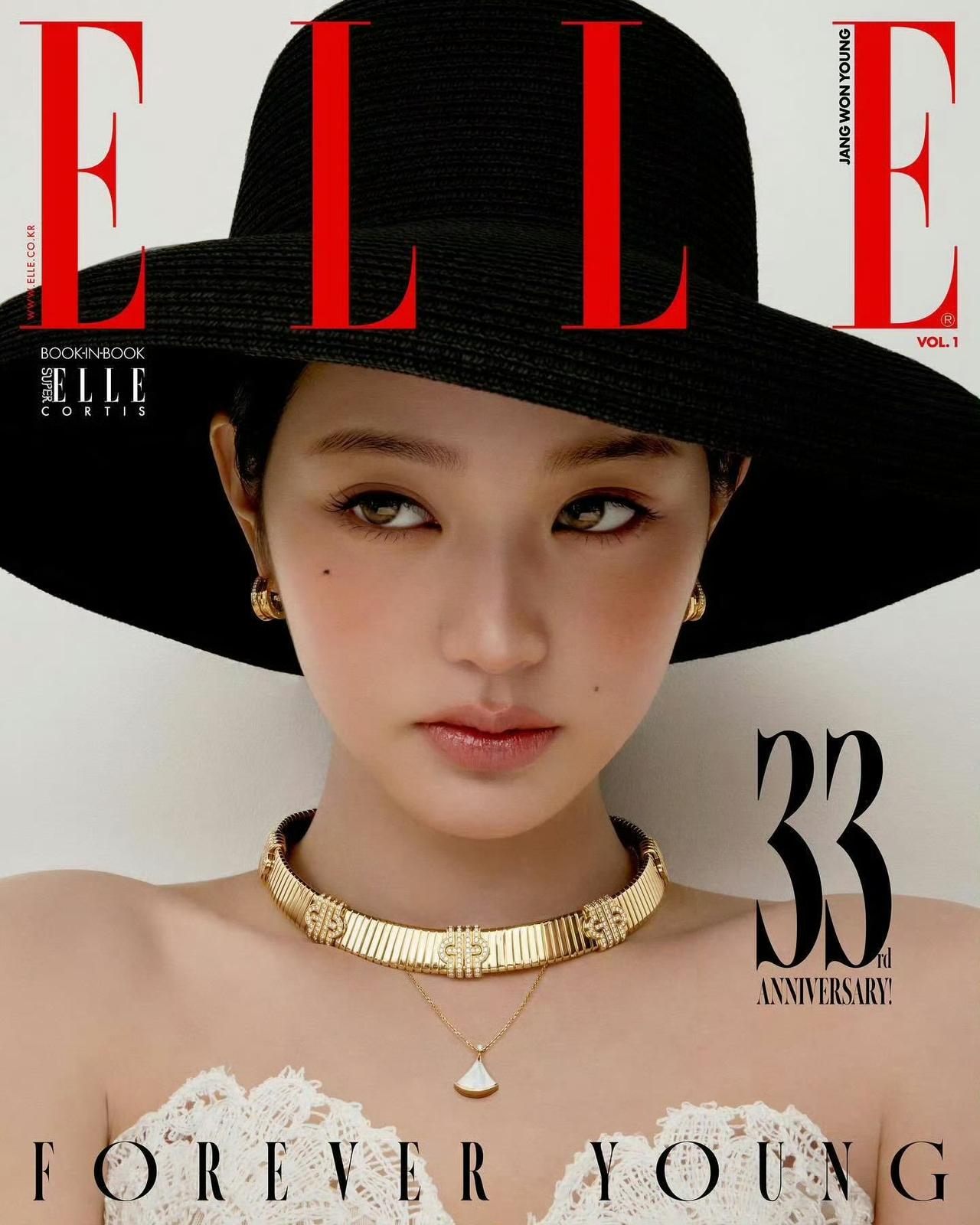 张元英 美貌来袭