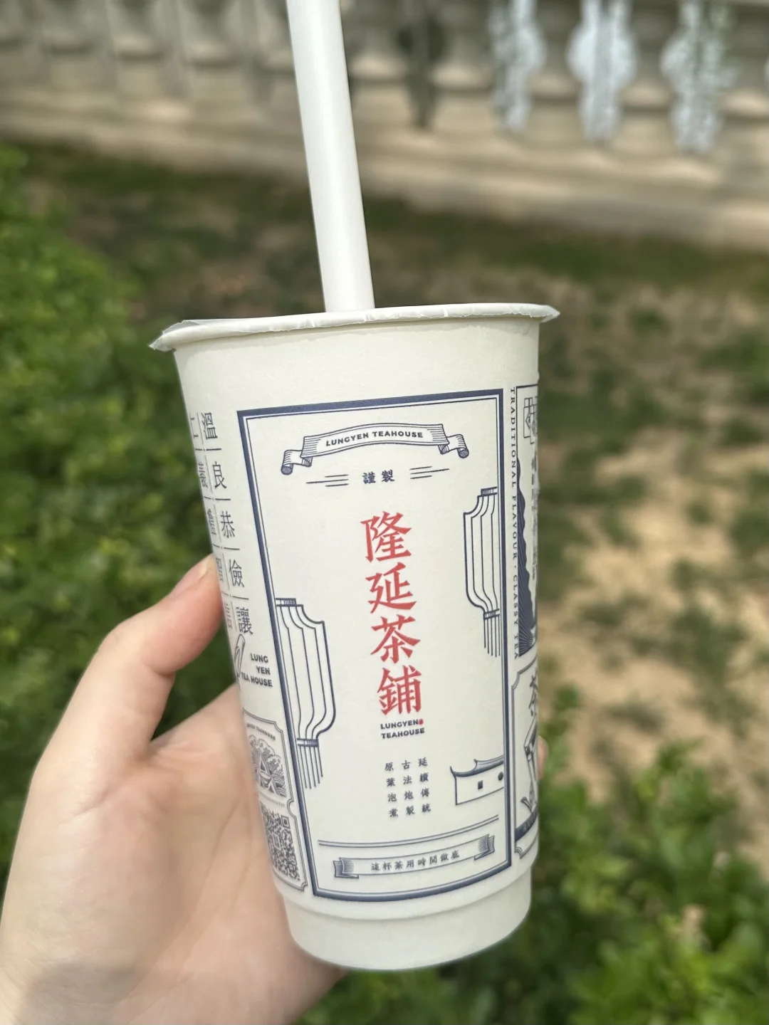 是有点子好喝在的...！