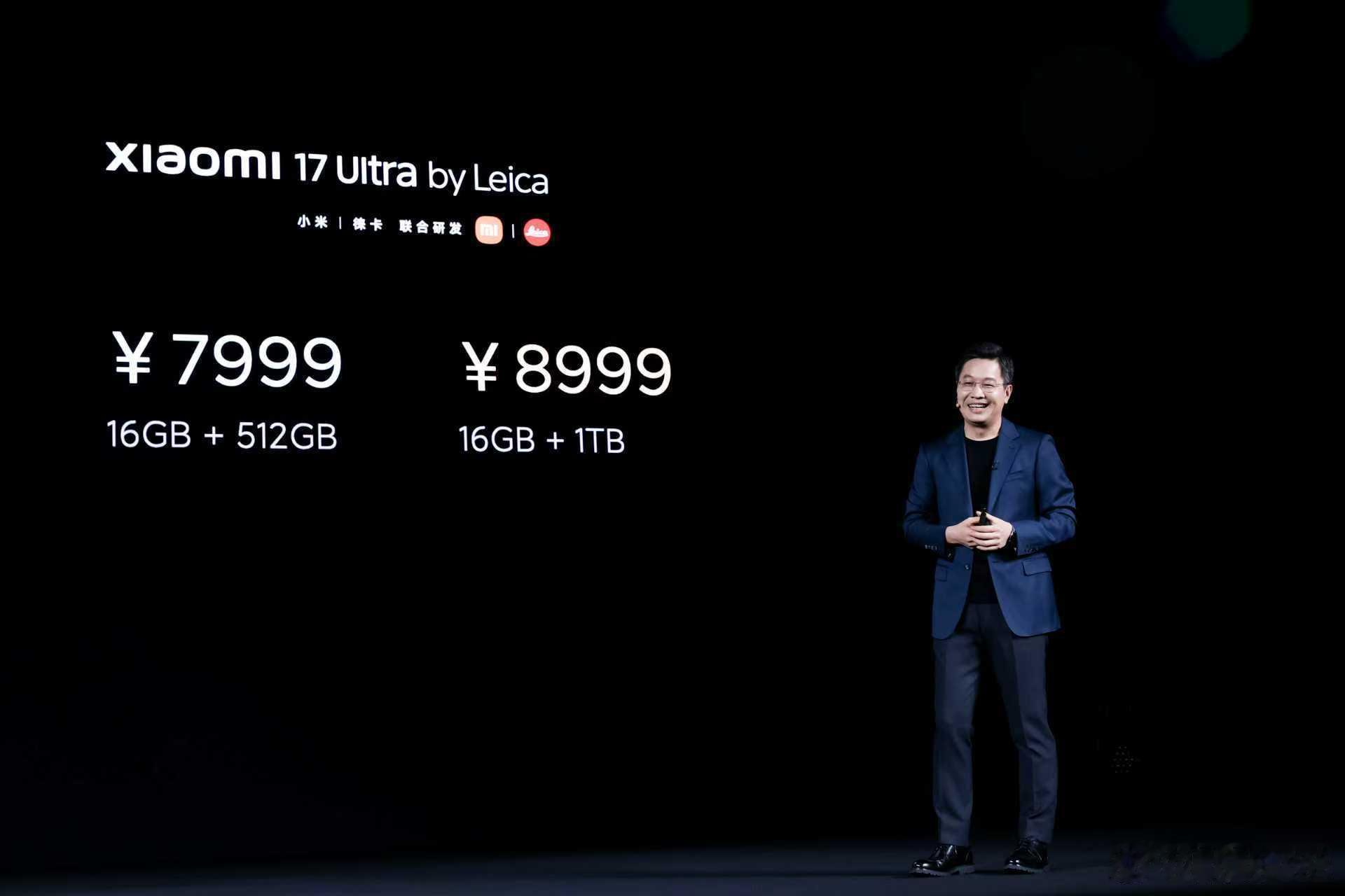 每一代的小米Ultra都想买，这次Ultra价格贵了不少，说明也终于摆脱了13U