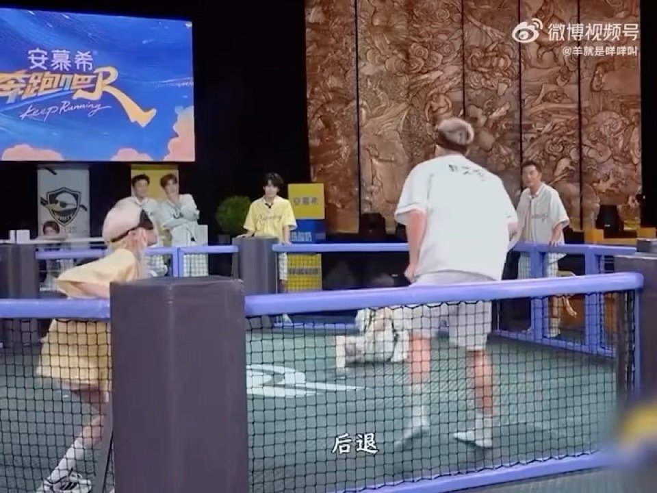 卧槽，真拿周深当玩具耍啊。 ​​​