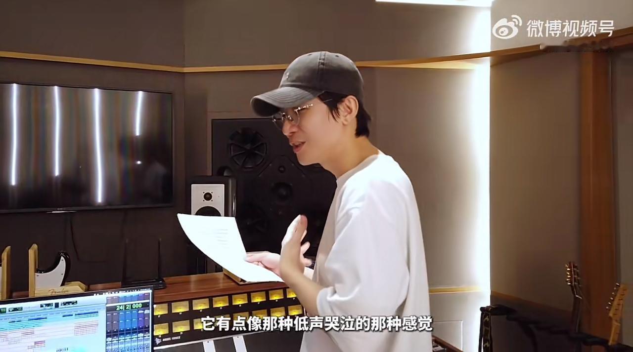 黄少峰比再就业那几个更像楚生的益友！
今天陈楚生工作室更新了新歌录制视频花絮。