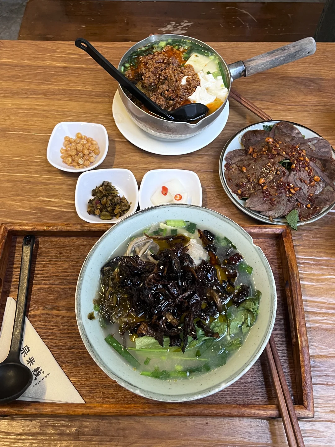 香香米线🍜