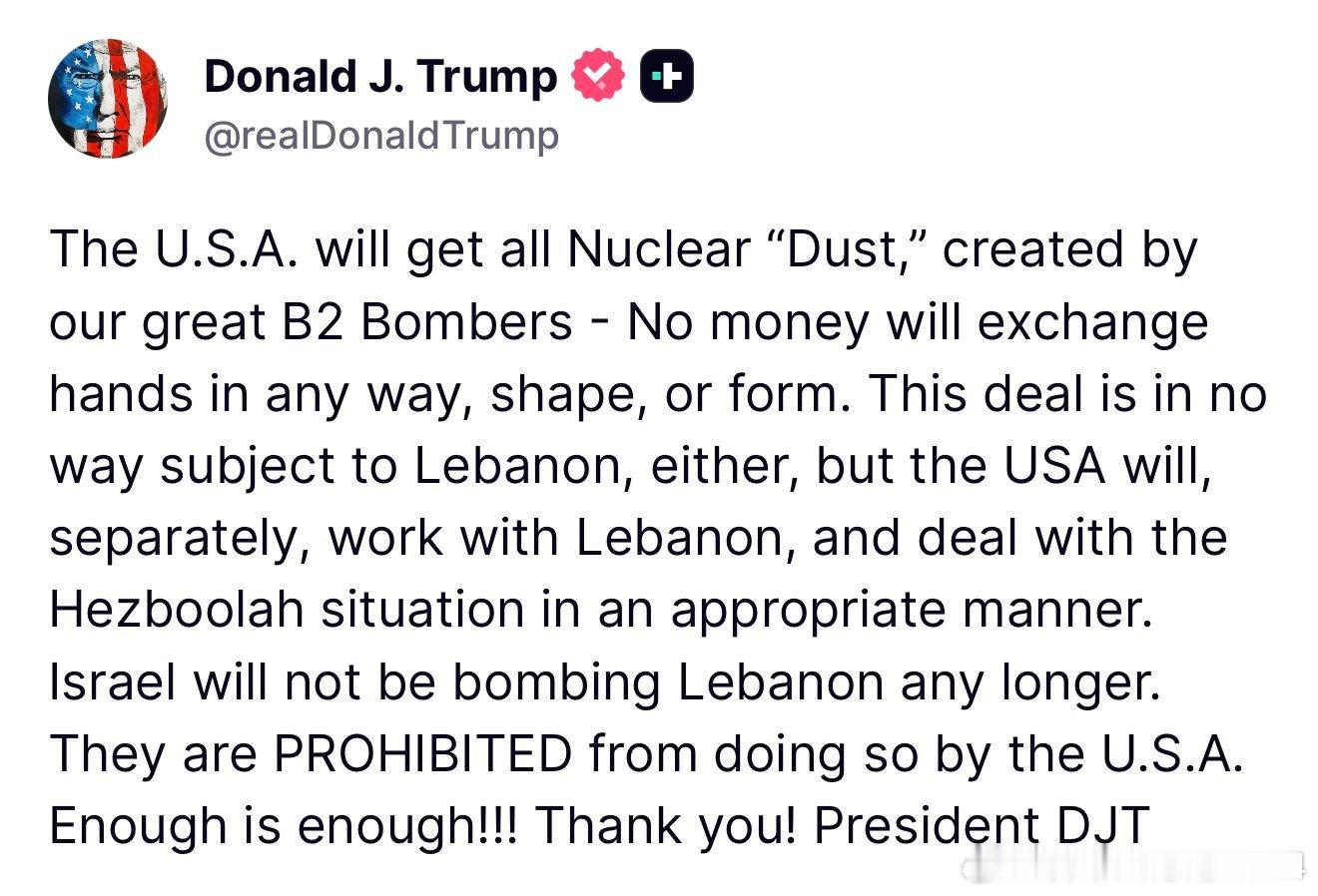 老川两连贴：“美国将获得所有由我们伟大的B2轰炸机轰出的核“尘埃”——没有任何形