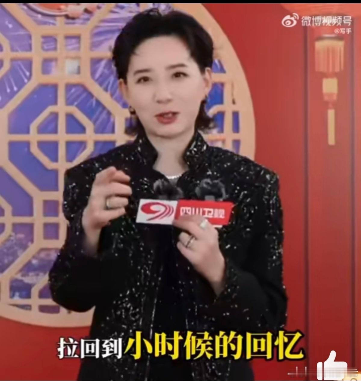 李斯丹妮让你模仿没让你超越  李斯丹妮真的太全面了，模仿起方言来也是一绝！那句“