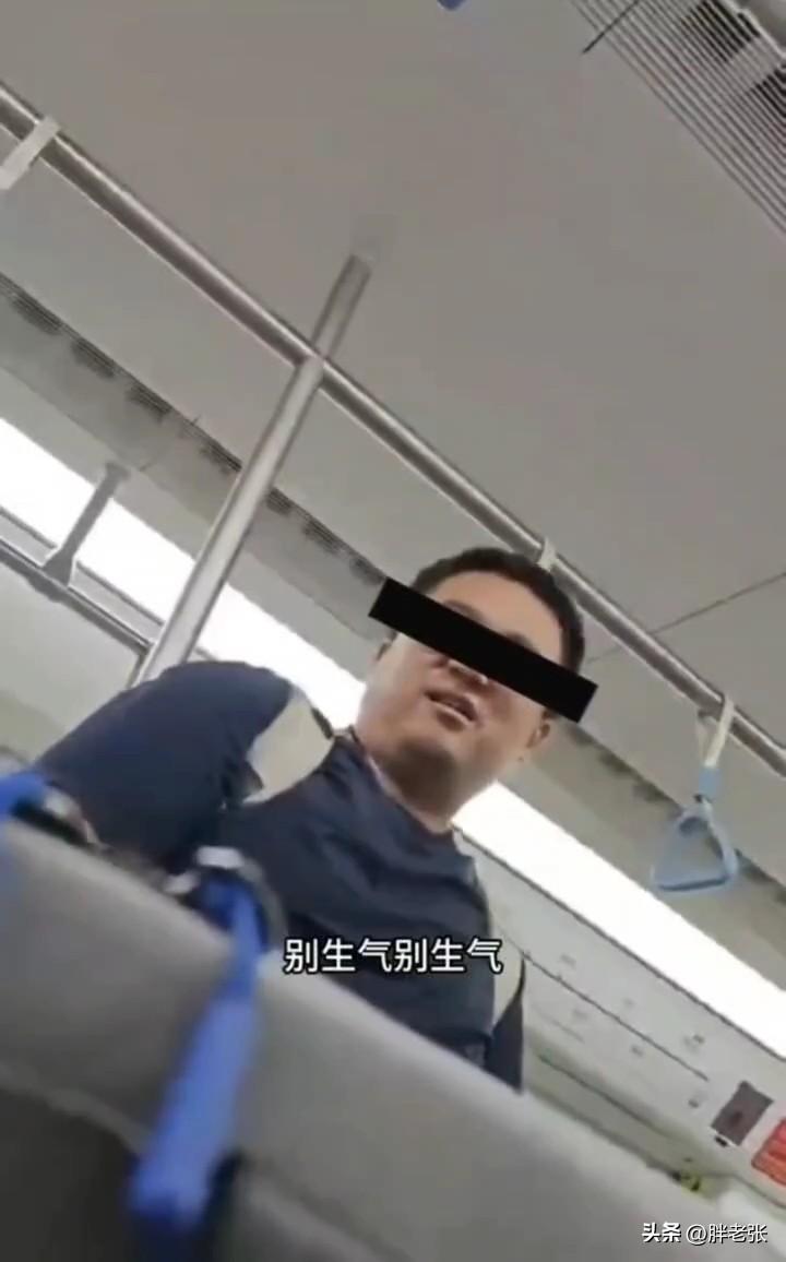 遇到这样的人你会给他让座吗？我能做到不和他争执，但是让座想都不要想，不可能！
