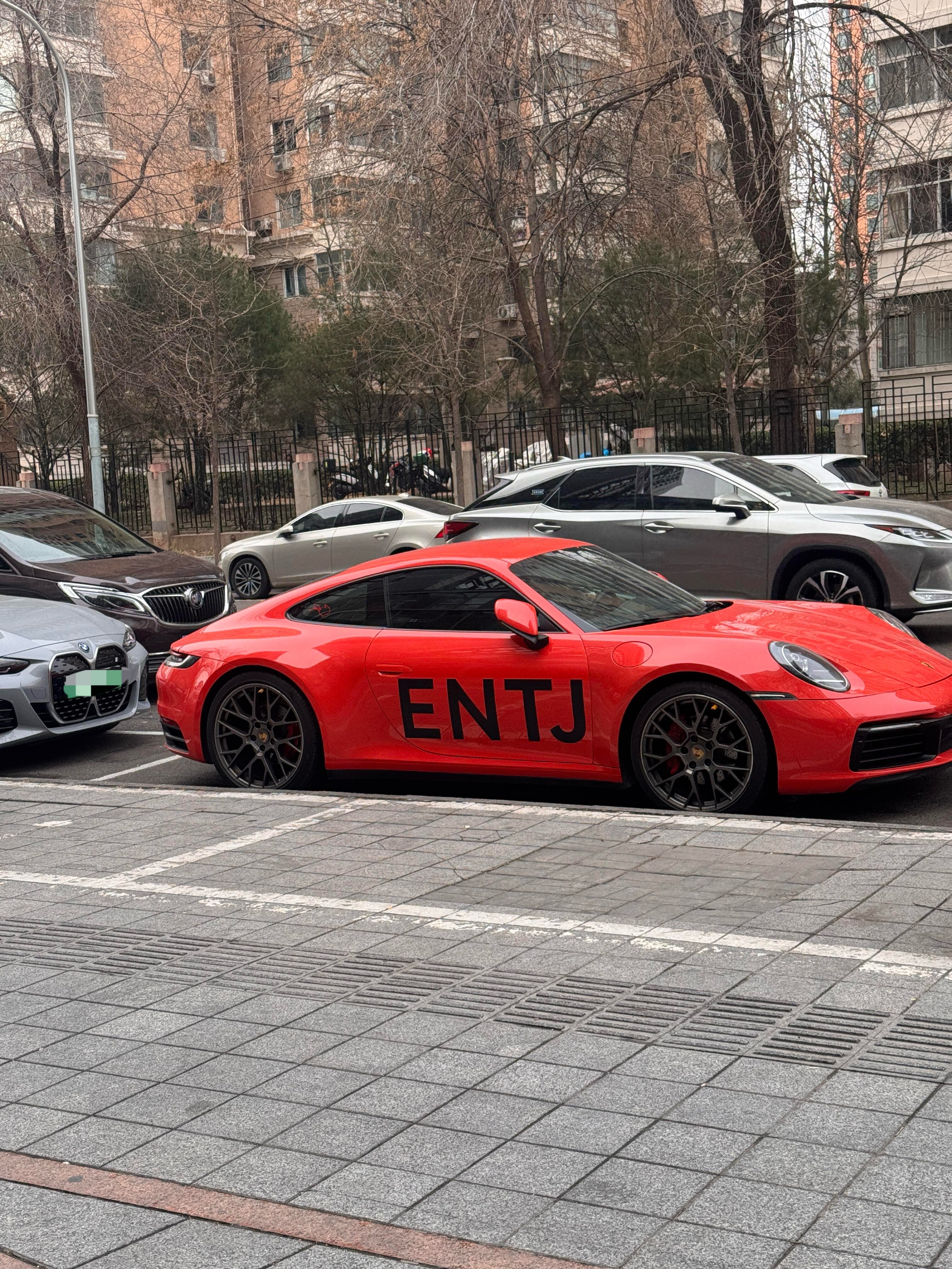 第一次看到ENTJ的车！ 