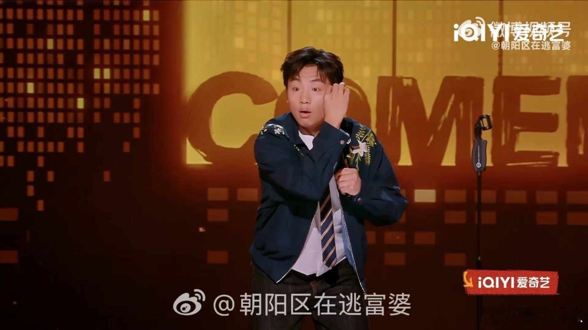 鑫博 上班骑臭车挨臭骂挣臭钱 还车点少得可怜，原地还车要收调度费，折腾半天时间和