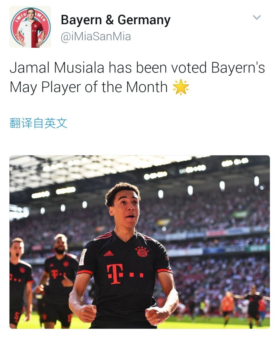 穆夏拉被评为拜仁五月份最佳球员，鹿宝实至名归Bayern POTM | Vote