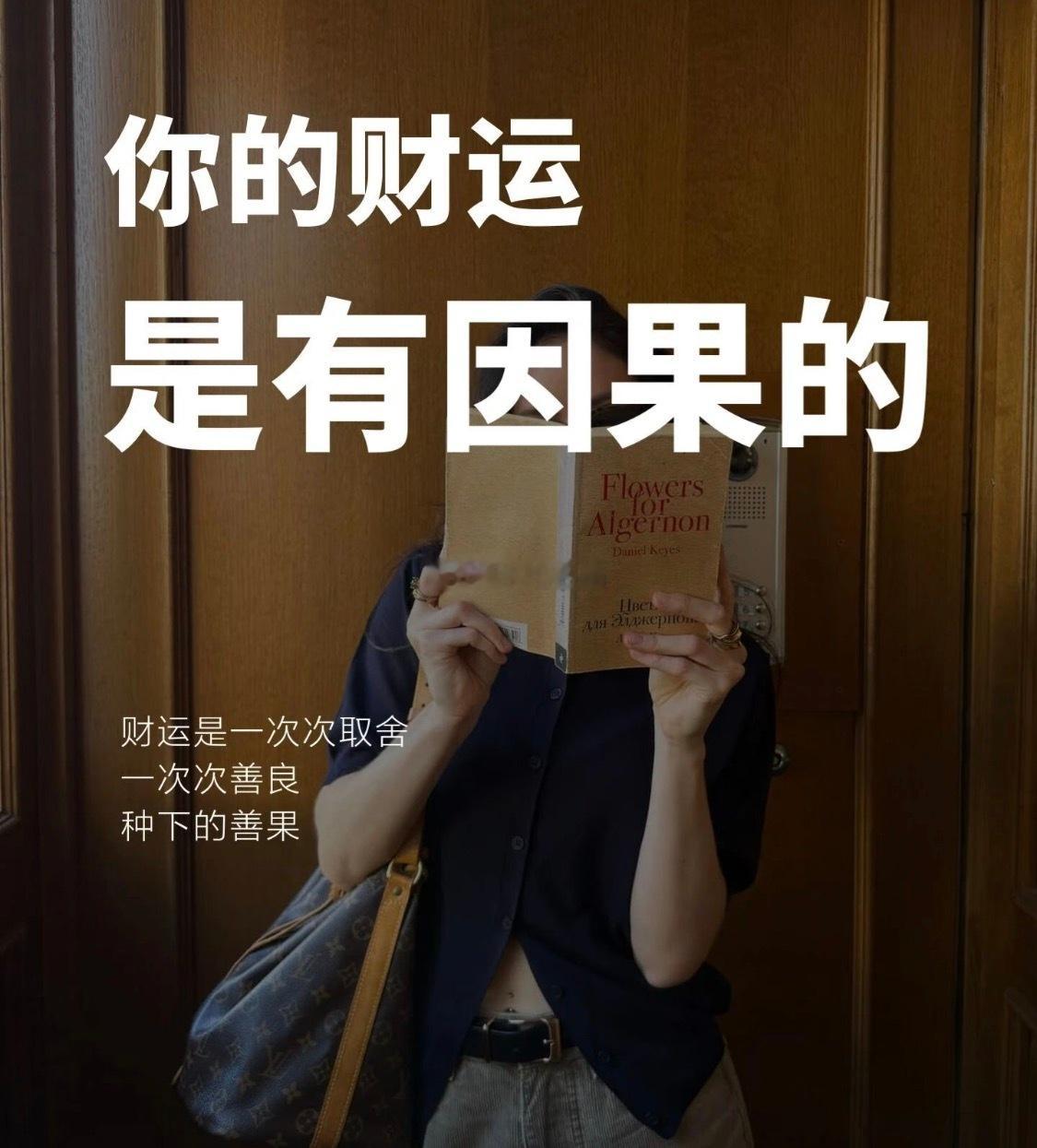 我们真的不该仇富。回看历史，民族危亡之时，很多投身救国、扛起救亡重任的先行者，原
