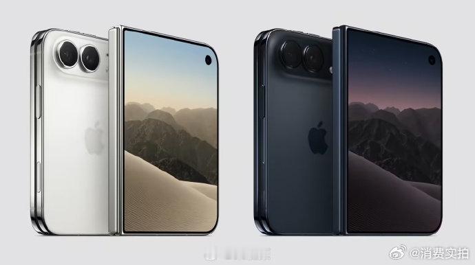 【iPhoneDuo配色】iPhoneDuo有2种颜色 折叠iPhone来啦！i