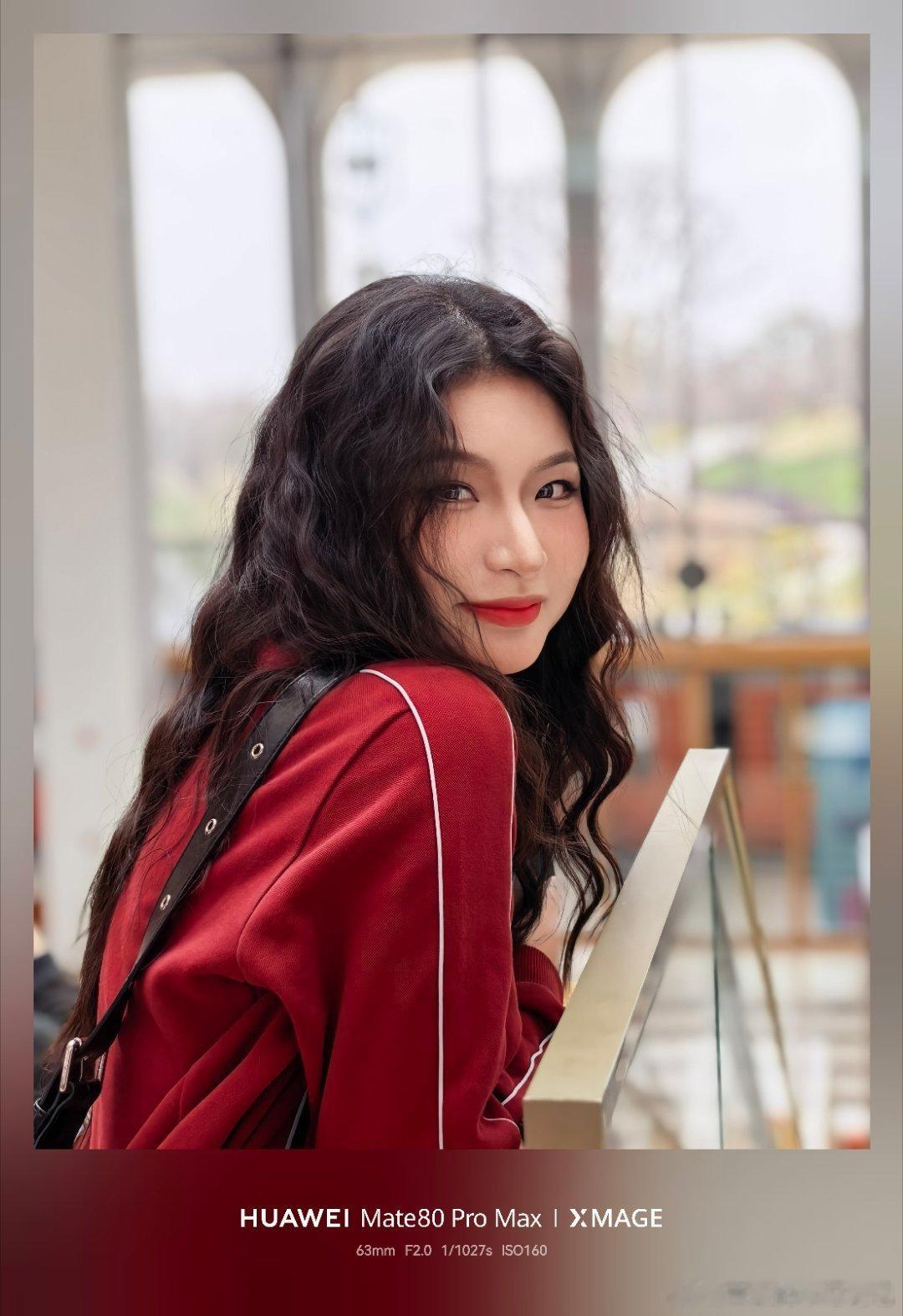 一张都没删，我是懂你们的每一份热爱都闪光2025华为花粉年会