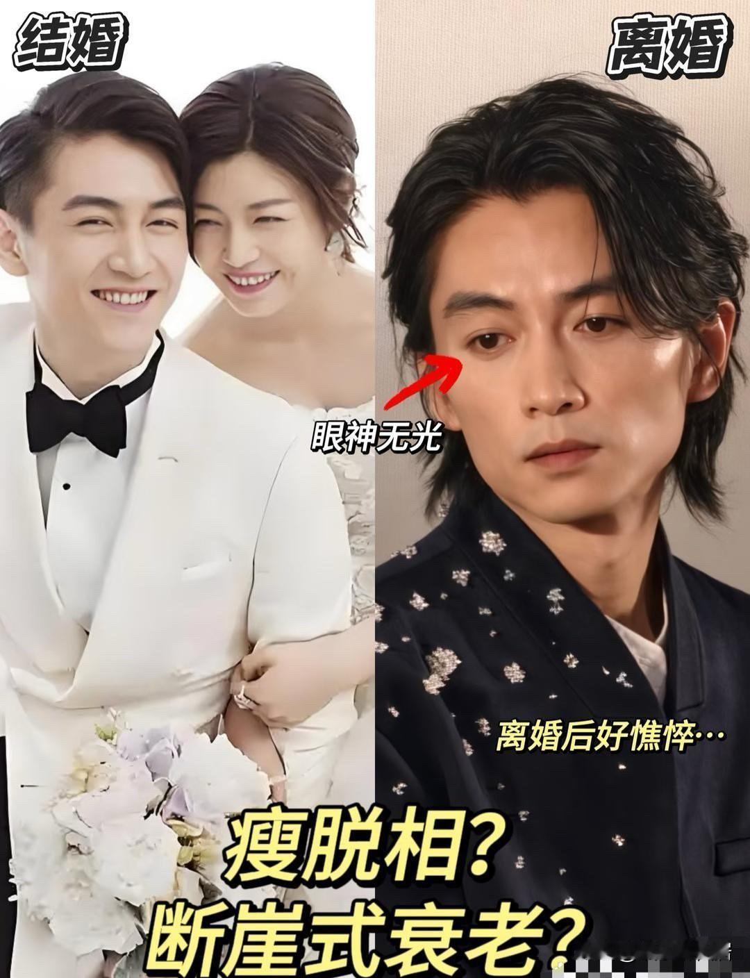 抑郁症的三大特点：情绪低，反应迟钝，行动力低，说到这我怎么感觉从陈晓身上看到了这