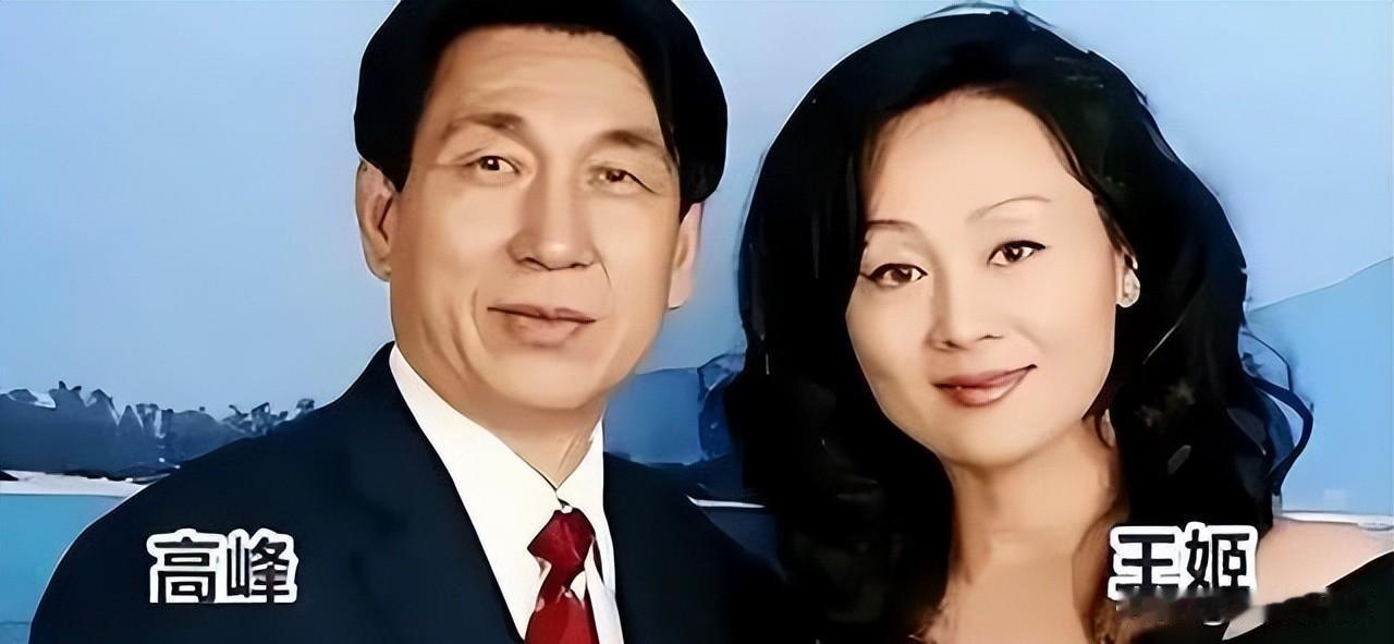 影后王姬还在拍戏，儿子30岁了没人接，她老了怎么办？
她没退休，不是不想，是不能