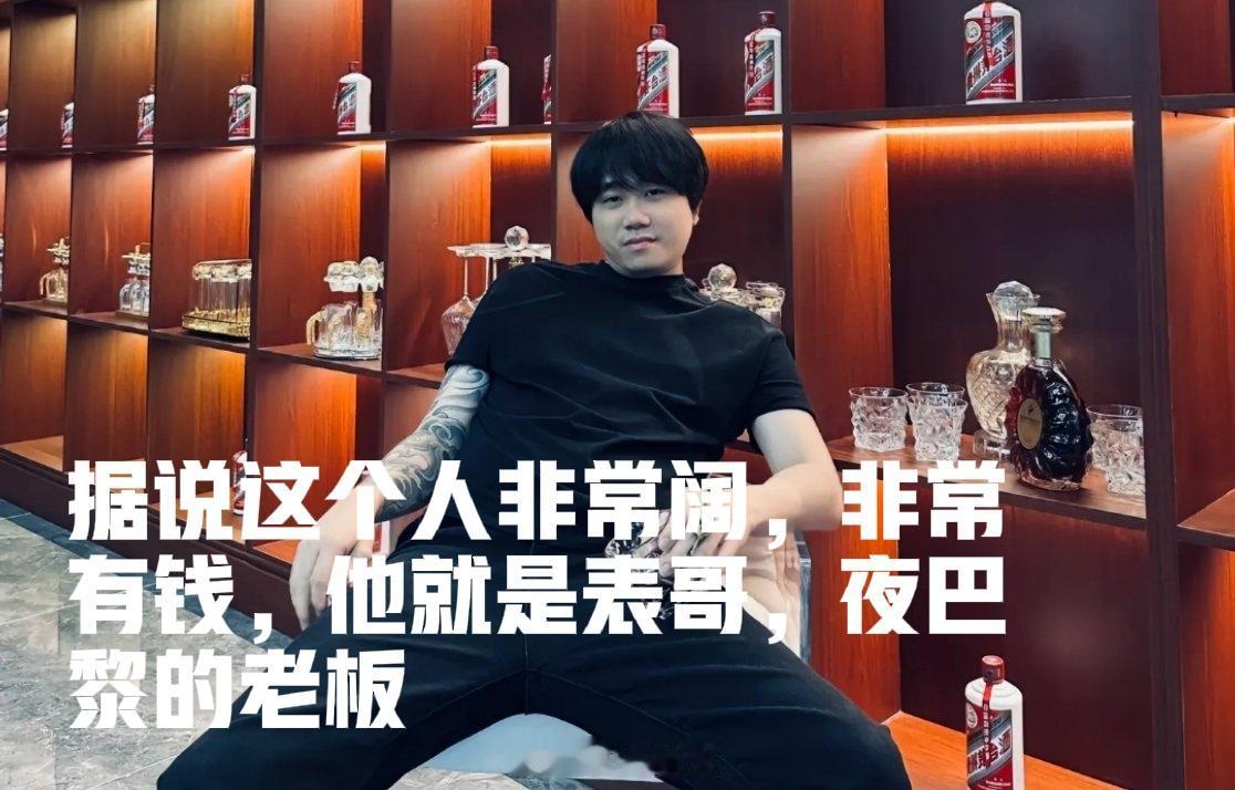 嘉火传媒表哥，这回彻底跑不掉了，他这个行为是犯法吗？

表哥明明知情未成年冒用长