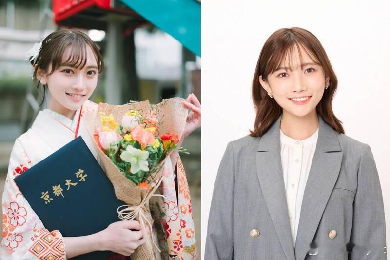 京大毕业“美女刺客”突然退选 本人亲自说明原因海外新鲜事日本 日本众议院选举将于