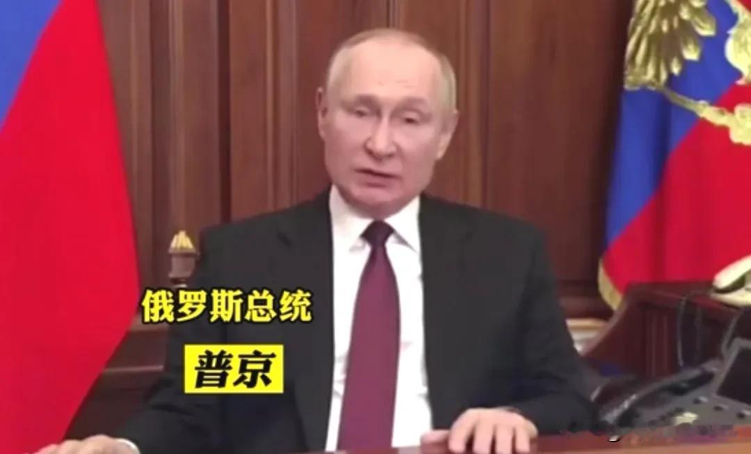 俄总统普京也认为，乌克兰战败已成定局，乌克兰必然会失去领土。
由于受到来自包括特