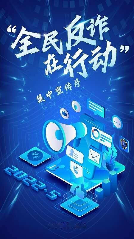 刷了两个视频，一个是刘忍，一个是电诈拐卖大学生。

两件事看起来不一样，但根子上
