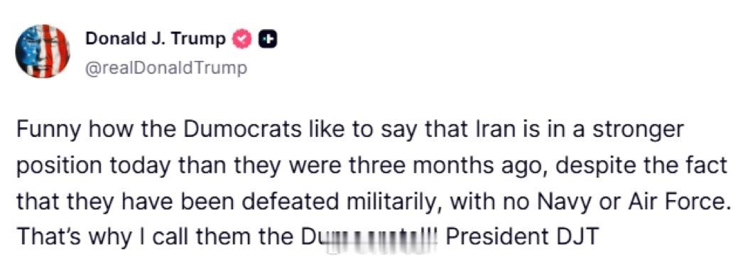 哈哈，“军事上已被击败”的人，现在却在审批要不要继续谈判，因为有人软磨硬缠要他们