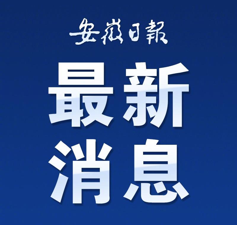 【俄罗斯导弹夜袭基辅 乌克兰大规模打击俄化工厂】乌克兰基辅市长克利奇科22日凌晨