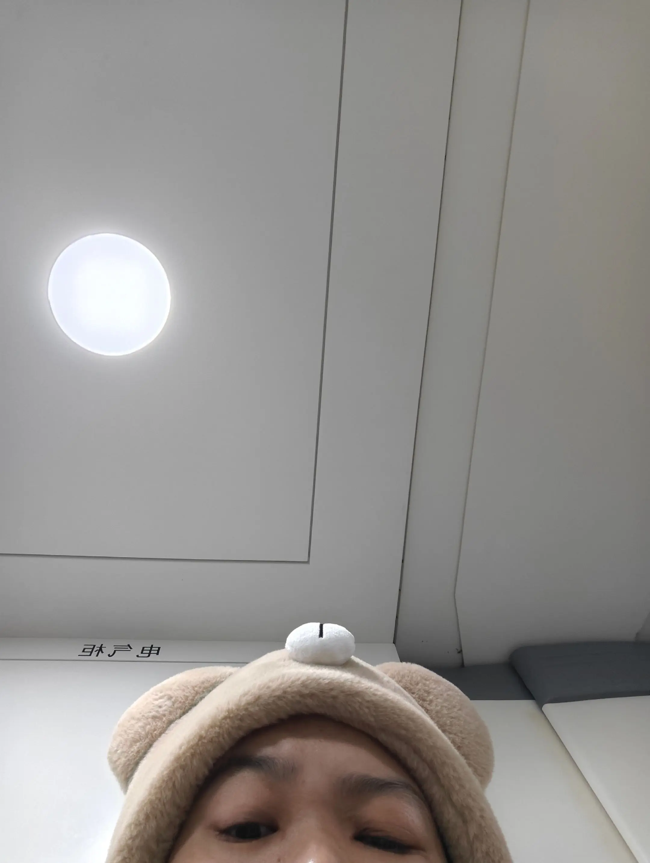 天气咁冻，星一又光头，又无戴帽，肯定冻到距腾腾震啊。不过，阿星光头都好...