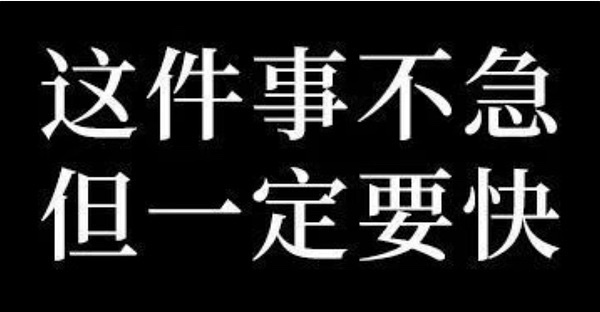 真的很燃，今天依旧在线接上传和投🎫录屏，欢迎骚扰 