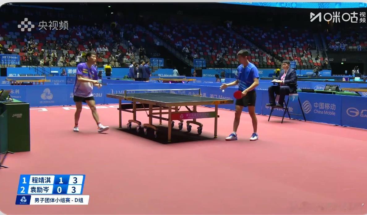 袁励岑0-1程靖淇7-0领先被翻了 