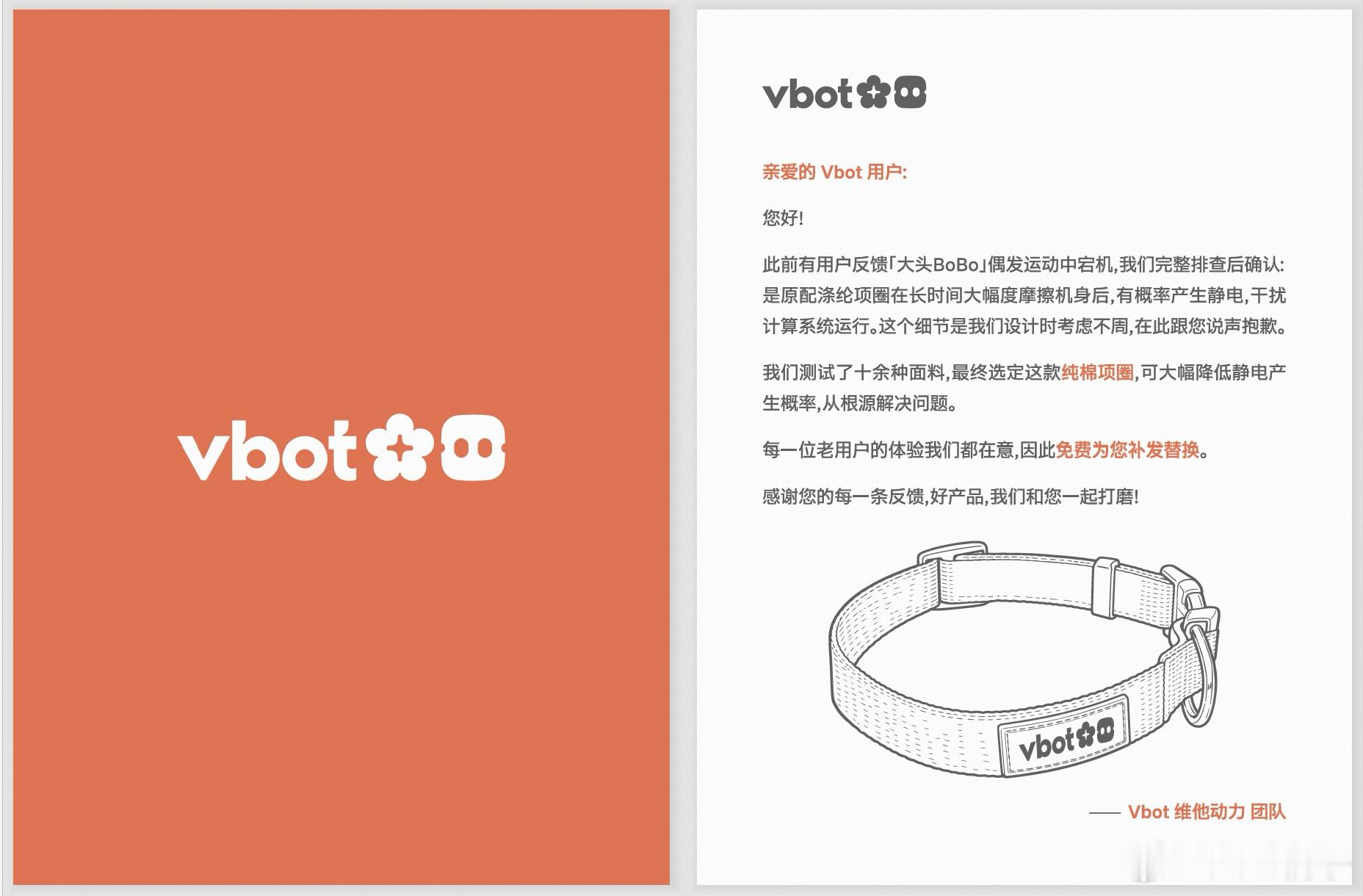 这就是用户企业呀初创公司有问题就解决～其实AI硬件大家都不怕买到半成品就怕没OT