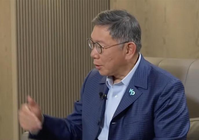柯文哲日前在接受台媒专访时回应了大陆渔船在金门翻覆事件，他表示：“船只碰撞船员身