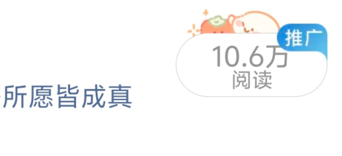 前几天吐槽pyd做的发型的，平时也就几百ydl
