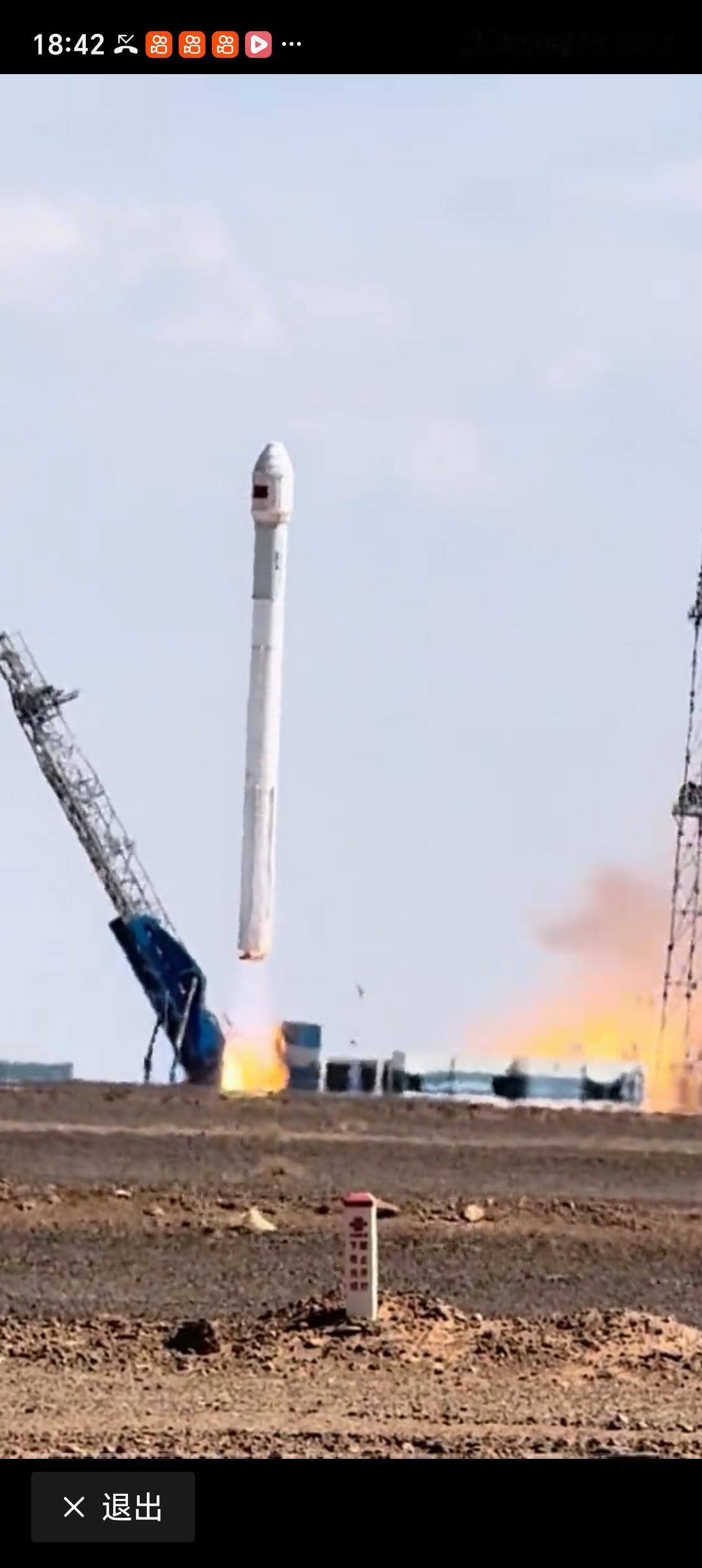 中国民营航天首次批量交付正式组网星 这次朱雀二号改进型一箭十星发射成功，真的是国