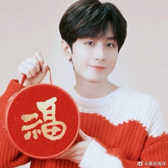 成毅成毅长安二十四计cy成毅谢淮安长安二十四计太好看了N刷吧～看淇来呀～成毅｜赴