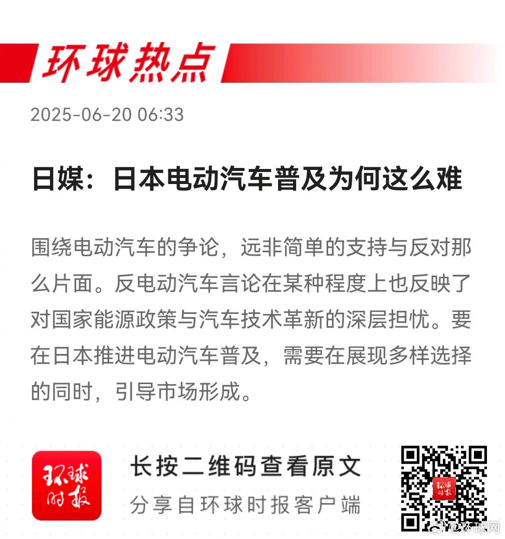 早安热点，新闻早点 ▲ #美国收紧留学生签证审查#▲ #波音被要求尽快改进737