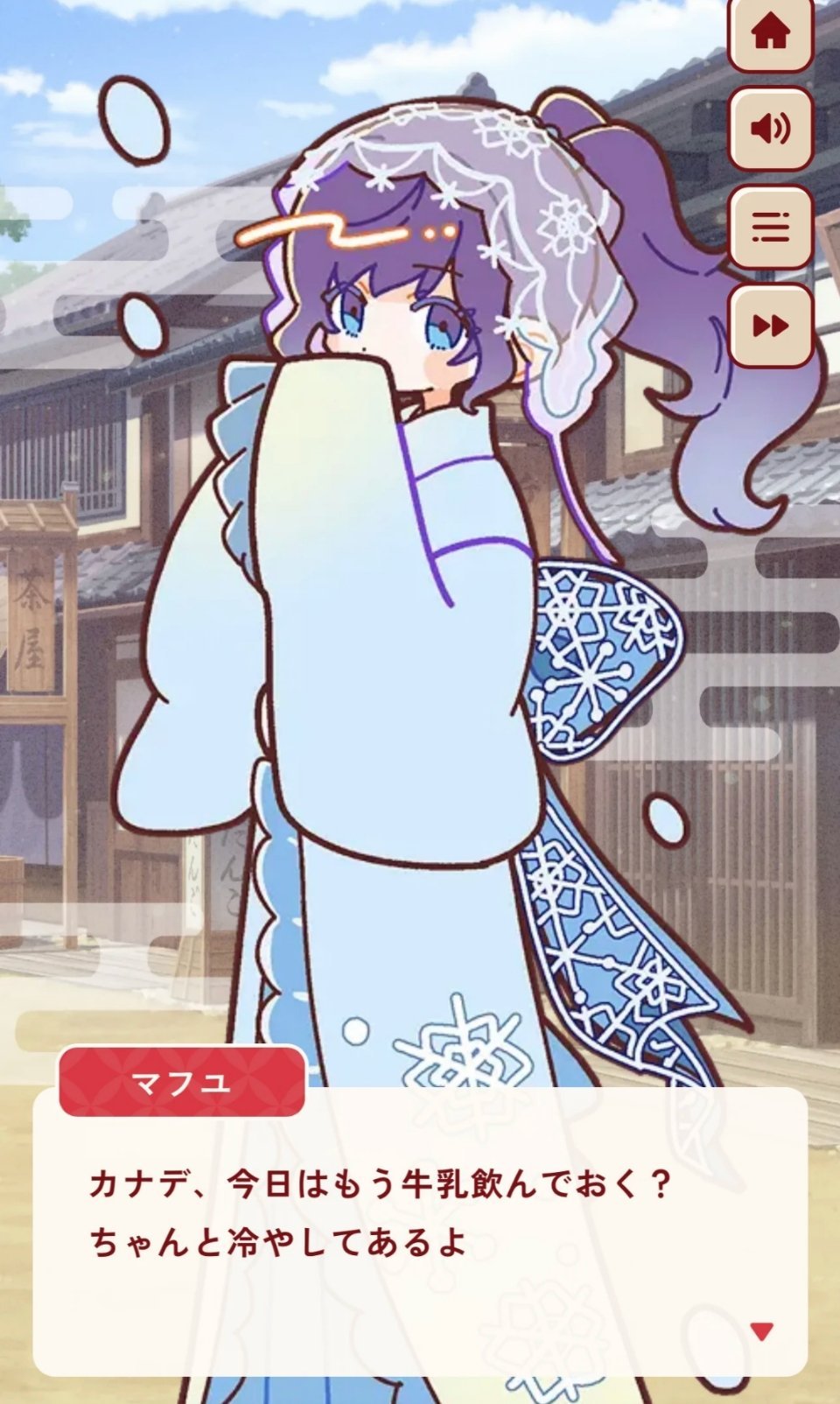 咳咳。懂我意思? 