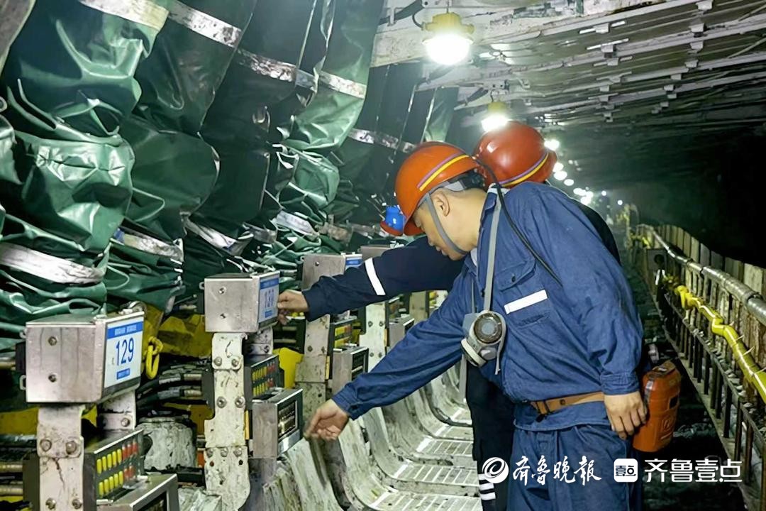 山东能源榆树井煤矿：“严”上发力 筑牢安全防线