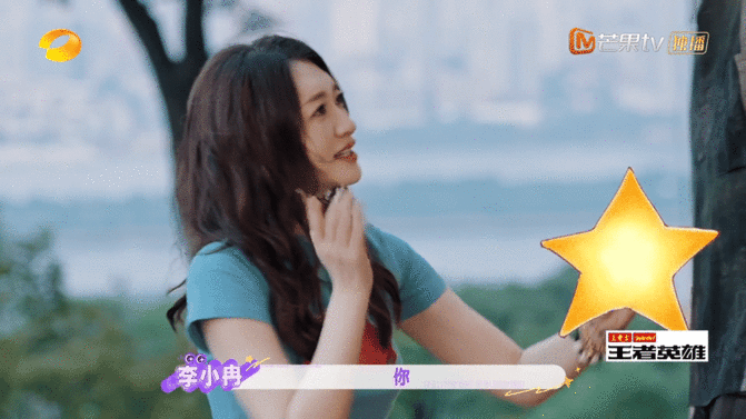 李小冉打郭京飞耳光忙活半天白折腾，一张合格成片都没捞着哈哈哈 ​​​