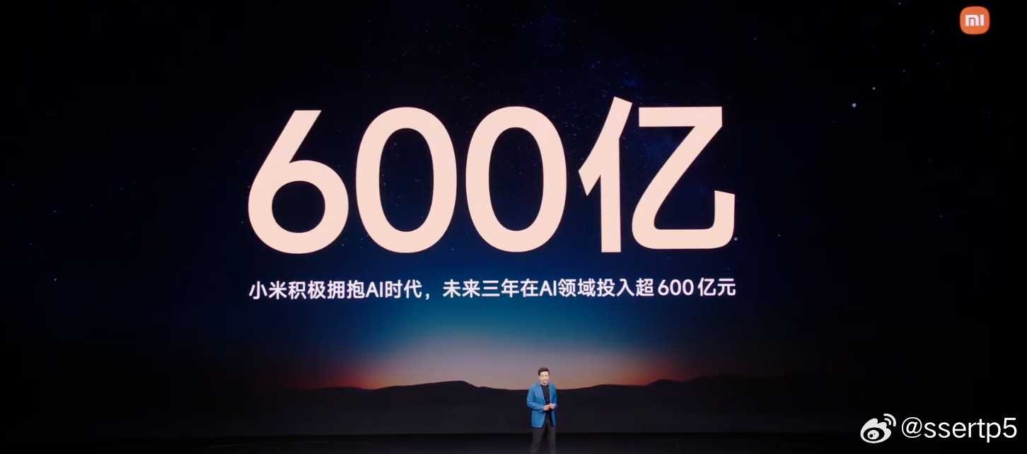 第一财经在吹小米大模型，看来这年头让一个媒体说句实话还是挺难的啊。MiMo-V2