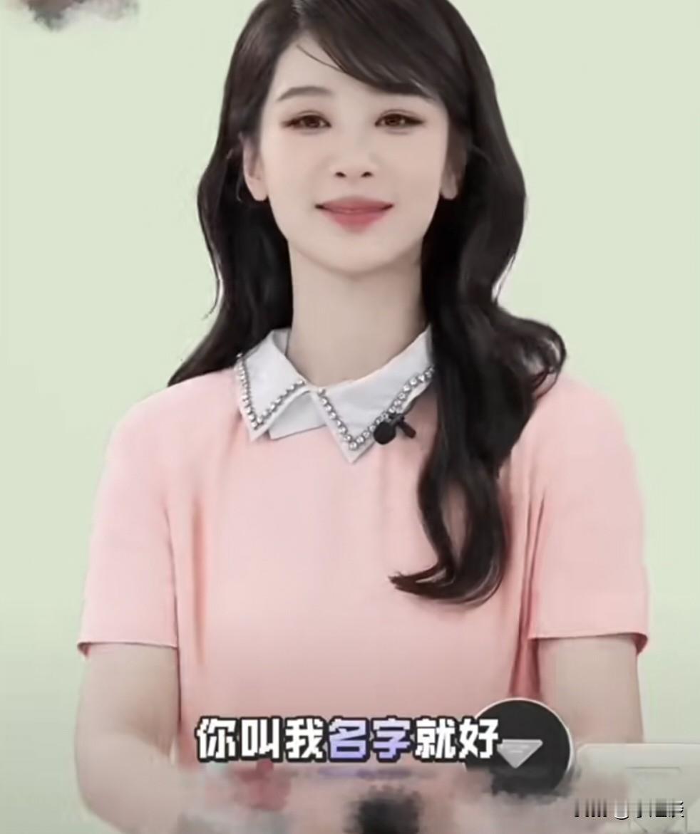 内娱的遮羞布，又一次被扯下来了。
34岁杨紫，一巴掌打醒了谁？

某次采访，主持