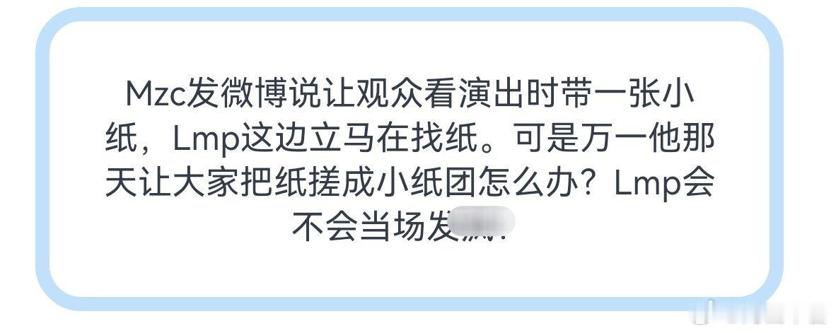 笑鼠，，穆祉丞敢发卖橹穆批吗