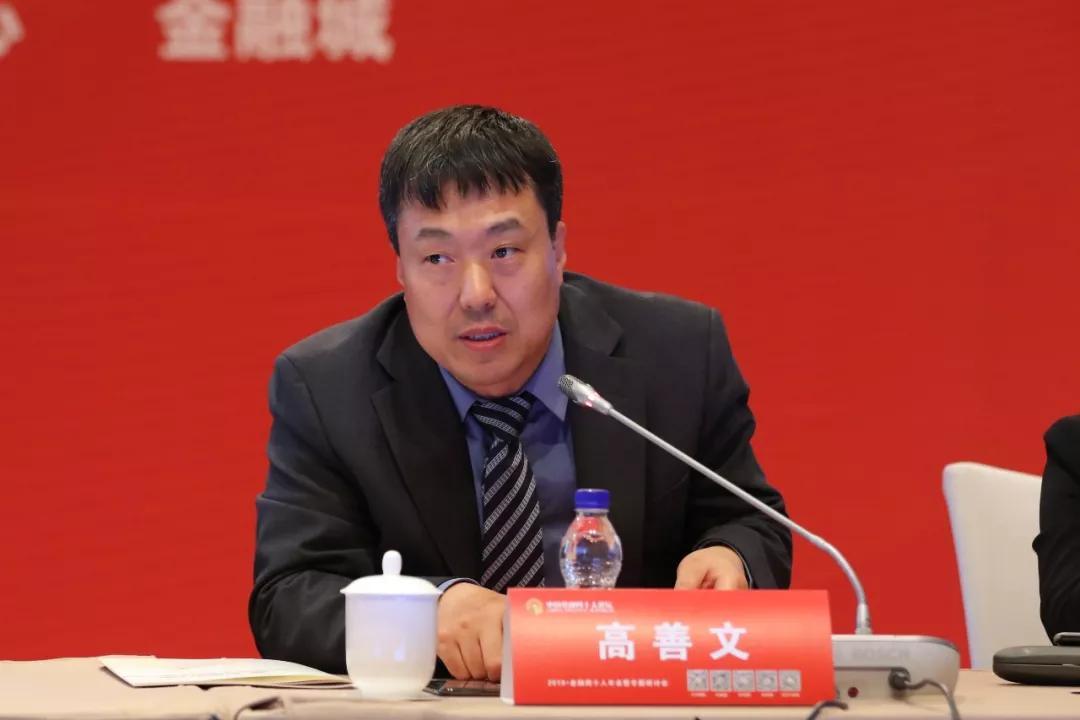 高博的言论被翻出来，许多人说他是投降派。
   其实他这样的是挺好理解的，经济学
