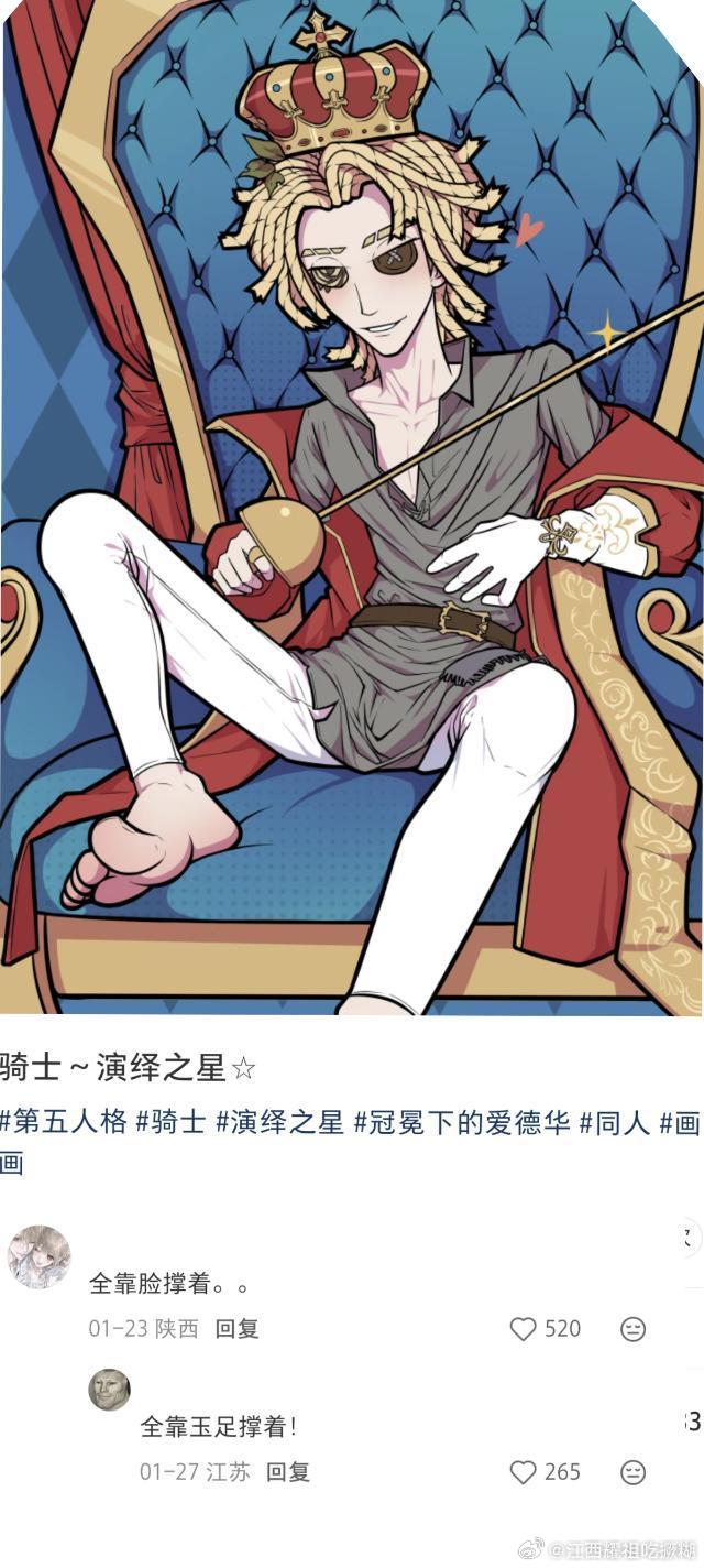 分享图片 