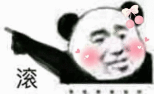 谁懂一大早，刚到店，老板和总店长坐在店里的救赎感一大早就要开始装得很忙