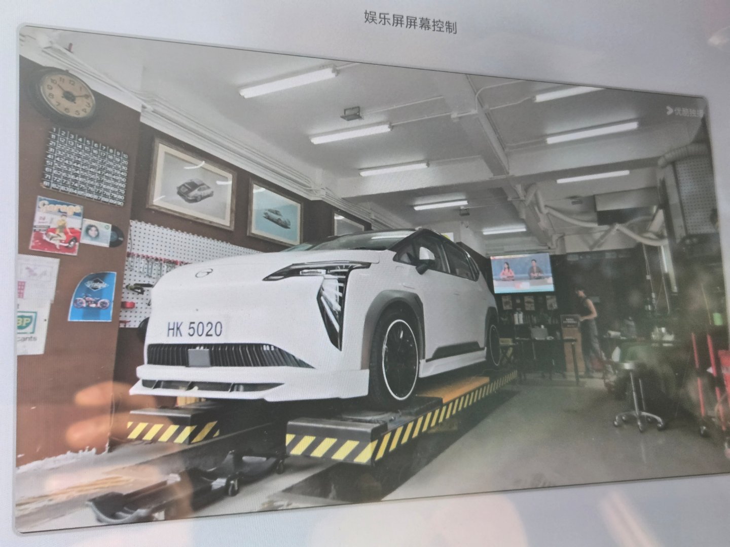 这是咱们那个网约车？这么帅？ 