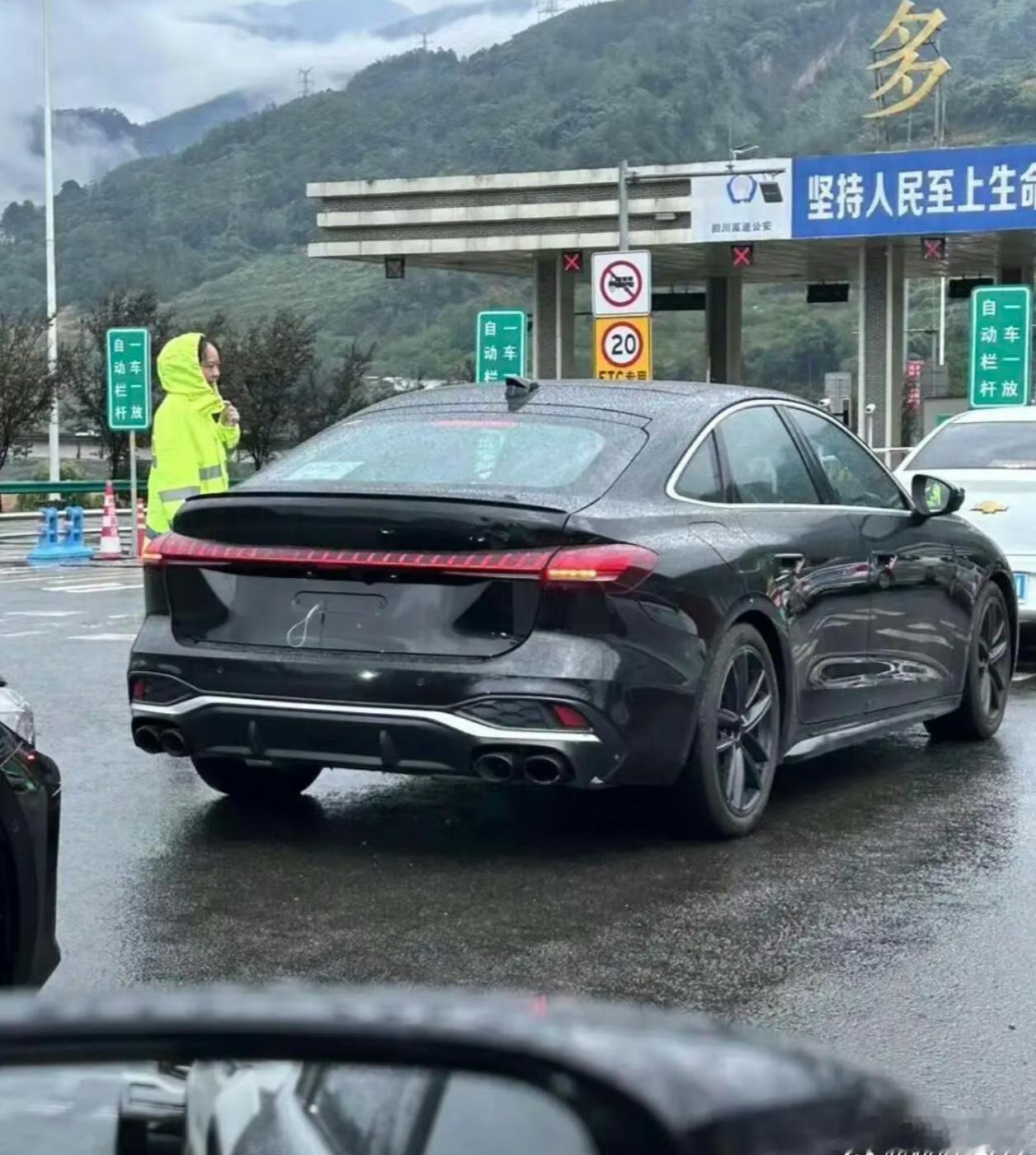 奥迪A4L改名奥迪A5，这车尾怎么这么油腻#新车中转站# ​​​