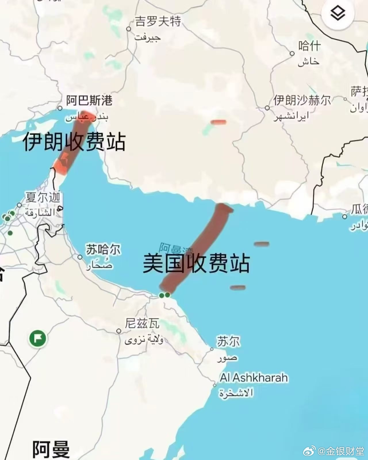 无声的世界大战：关于霍尔木兹海峡特朗普的封锁令，其核心逻辑只有一个：逼迫全球在美