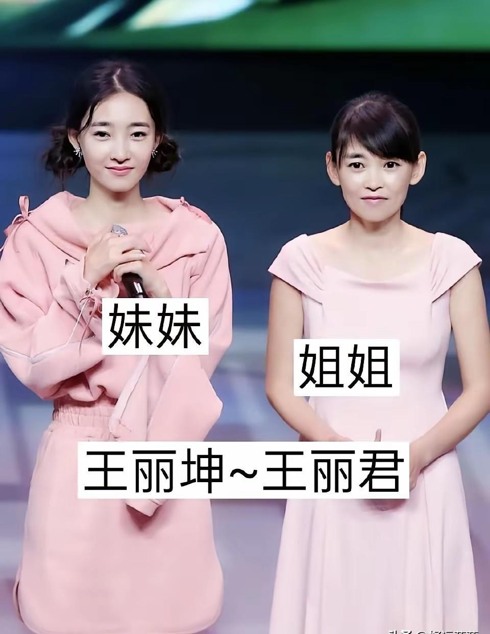 明星不是天生带光，是练出来的。
你站那不敢动，不是你没气场，是你没练过。
他们每