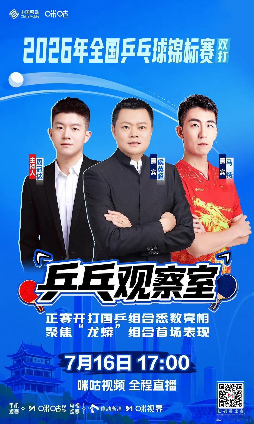 这是明示了 