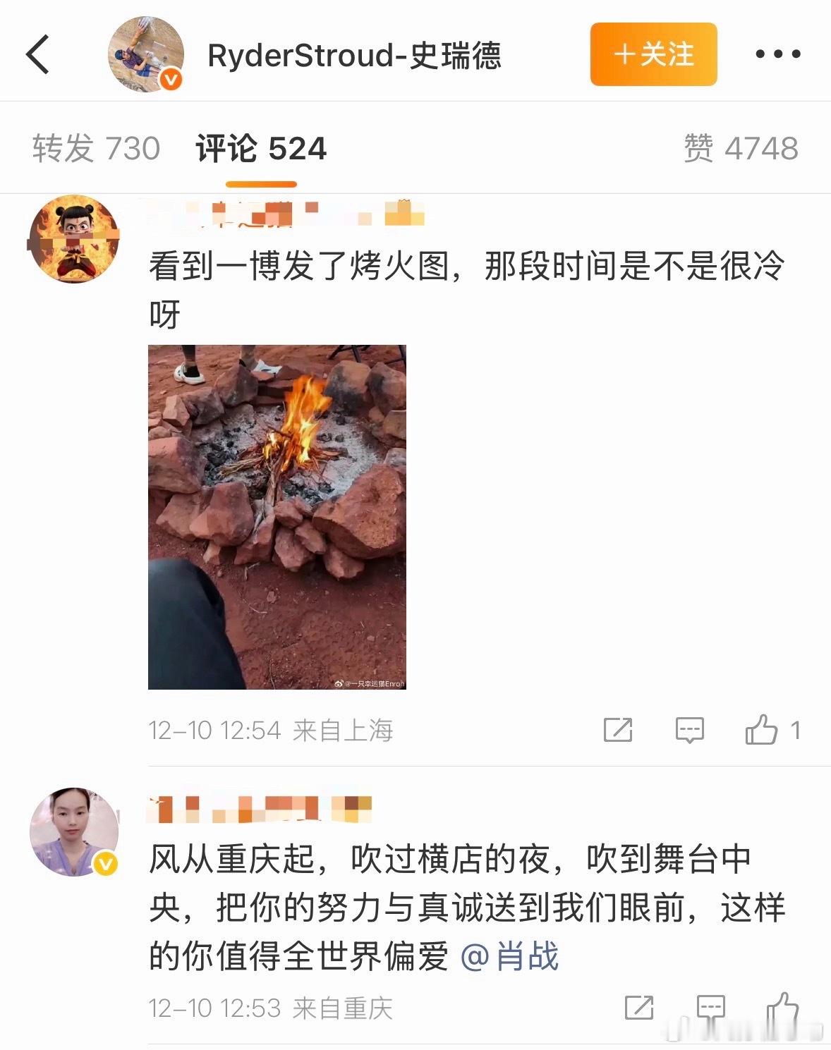 专注自家在映电影好不好，怎么去人家朋友下面刷存在