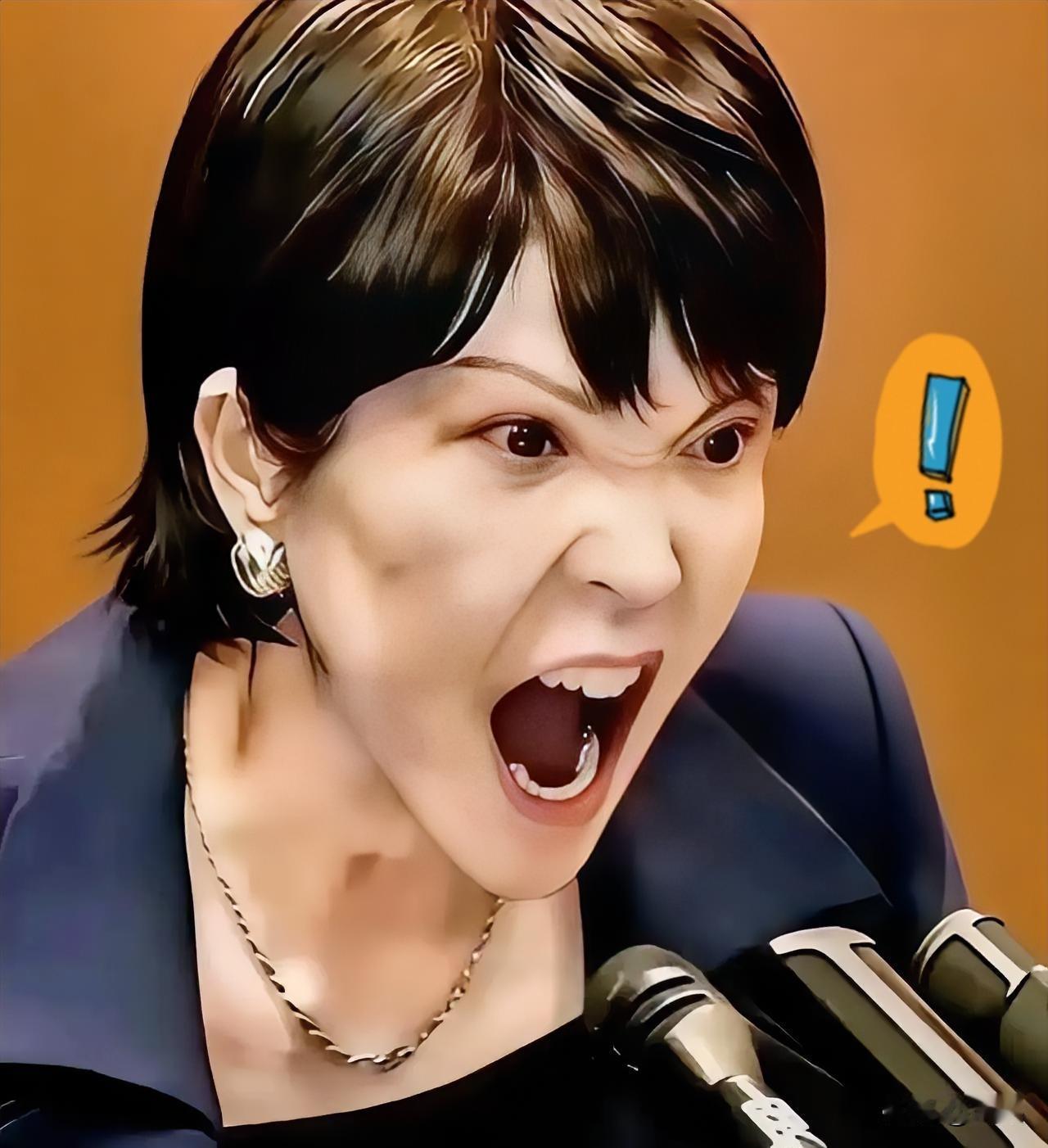 日本新消息！

2026年9月23日，根据财联社和日经新闻等多家媒体报道，日本电