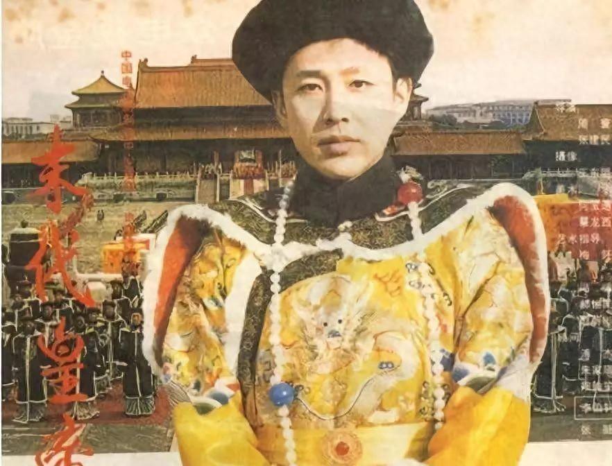 溥仪因尿毒症去世后，李淑贤与家族为遗产官司争十年，却终究无缘享受财富！
1967