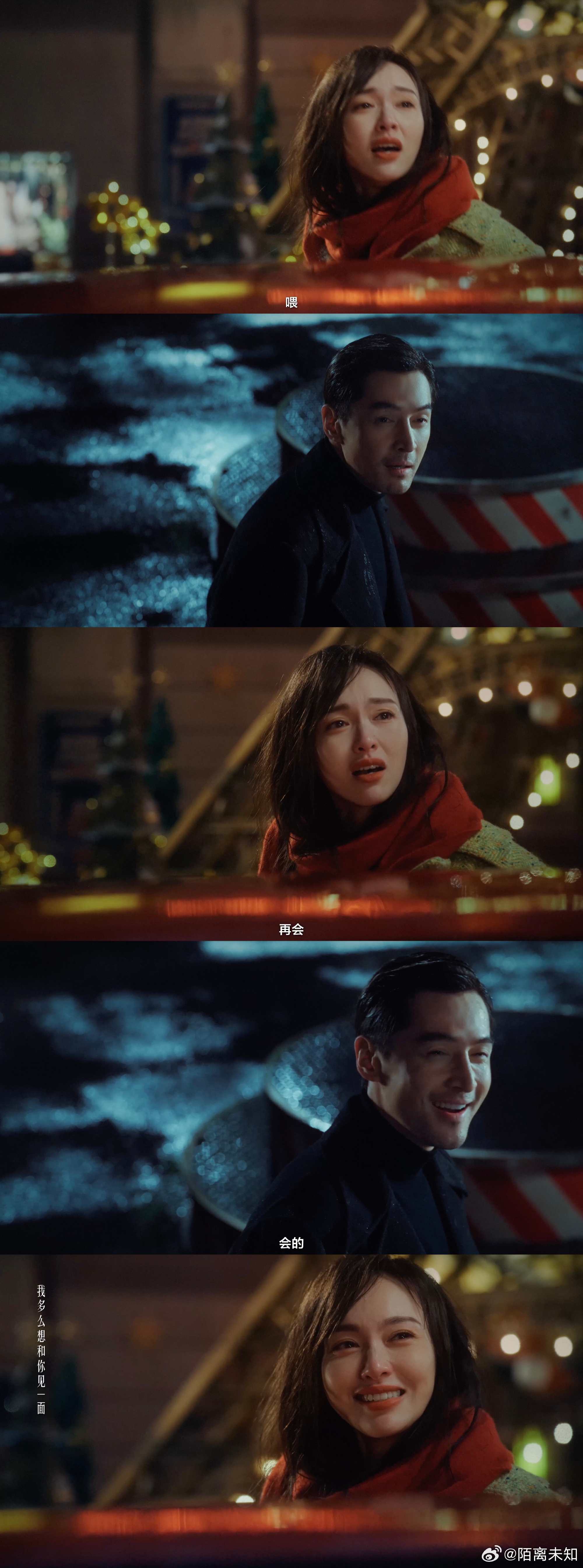 王家卫讲爱情永远令人心动  王家卫的电影总能让人心潮澎湃，看完《繁花》以为都BE